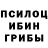 МЕФ мука Erianna Meadow