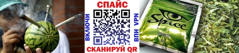 БУТИРАТ жидкий экстази  Купить закладки  Верхоянск 