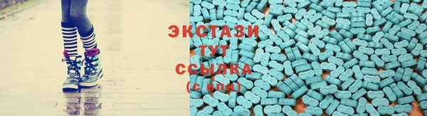 наркотики Киреевск