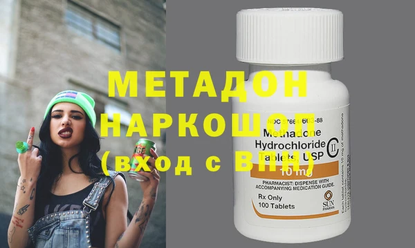 PSILOCYBIN Киренск