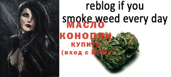 наркотики Киреевск