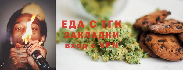 наркотики Киреевск