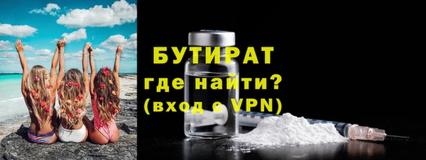 наркотики Киреевск