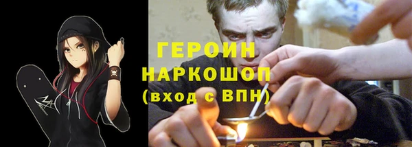 PSILOCYBIN Киренск