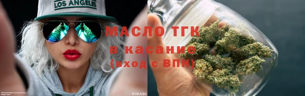 наркотики Киреевск