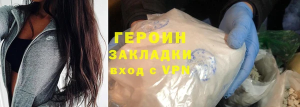 PSILOCYBIN Киренск