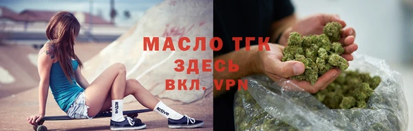 наркотики Киреевск