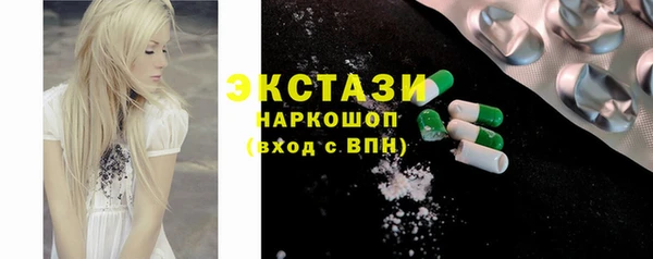 PSILOCYBIN Киренск