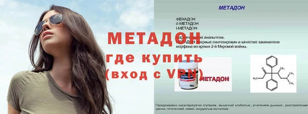 PSILOCYBIN Киренск