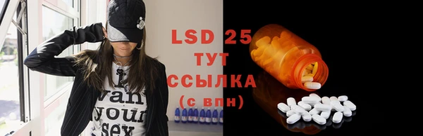 наркотики Киреевск