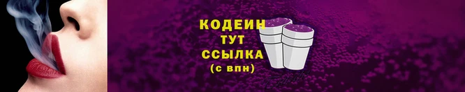 PSILOCYBIN Киренск