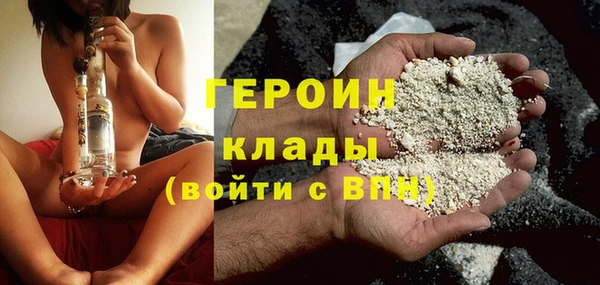 PSILOCYBIN Киренск