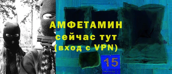 PSILOCYBIN Киренск