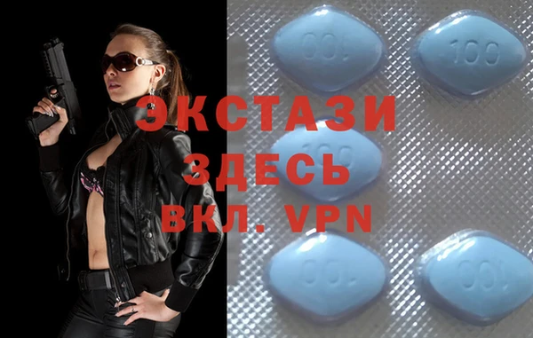 PSILOCYBIN Киренск