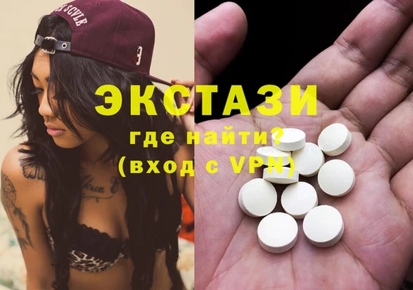 наркотики Киреевск