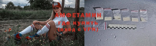 PSILOCYBIN Киренск