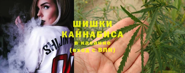 наркотики Киреевск