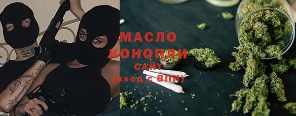 наркотики Киреевск