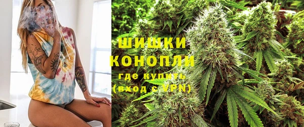 наркотики Киреевск