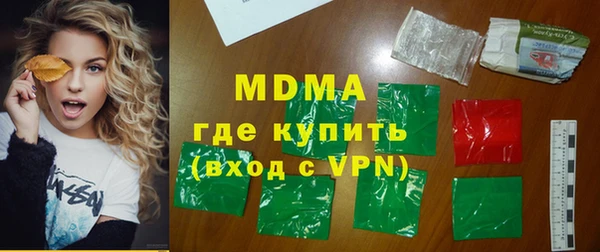гидропоника Сафоново
