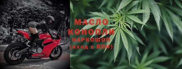 наркотики Киреевск